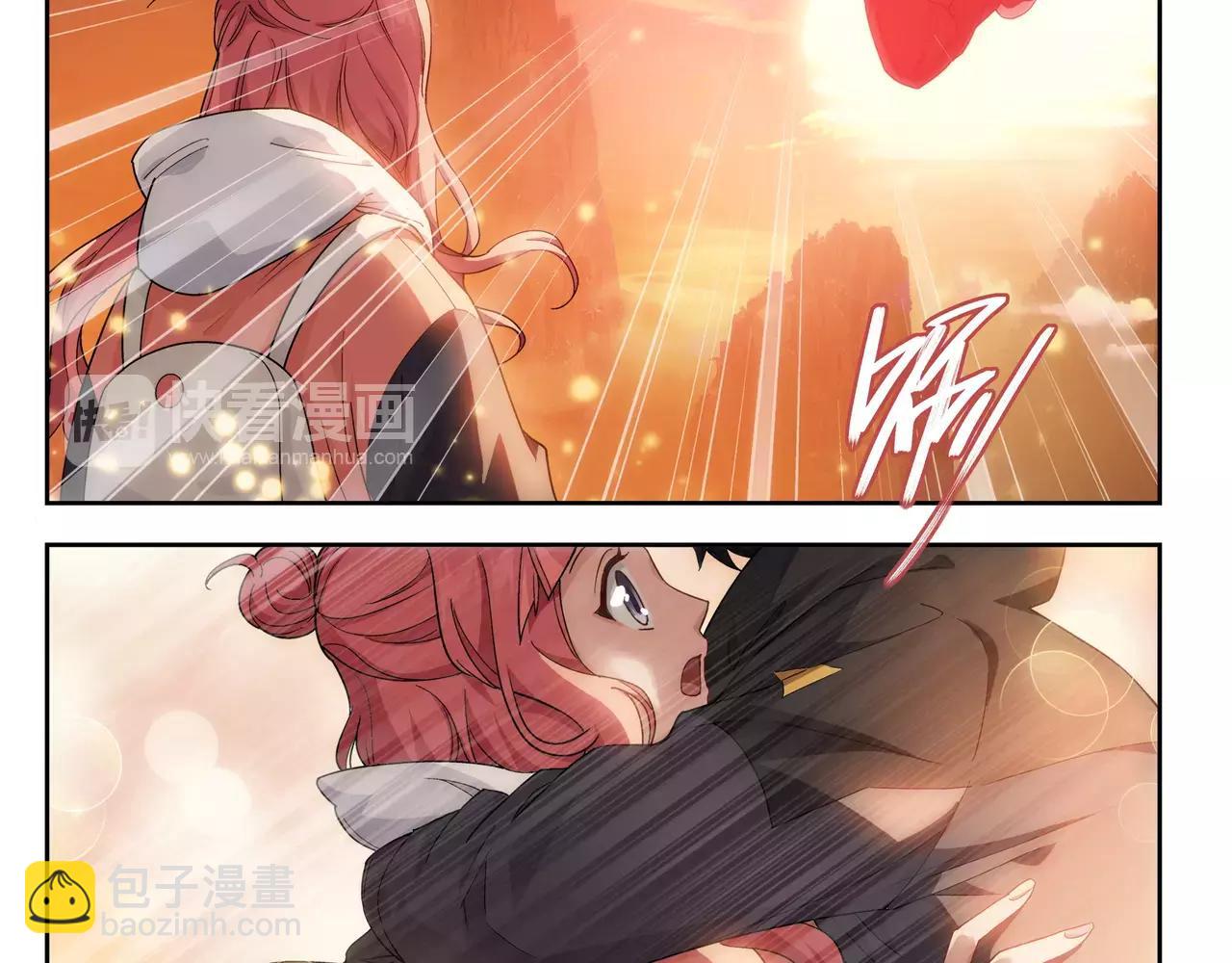 第46话 阴谋？(1/2)-第47话