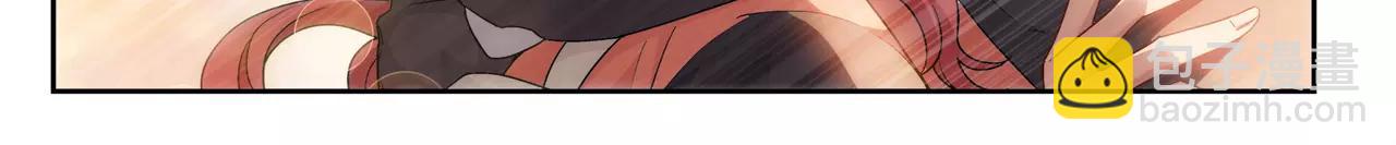 第46话 阴谋？(1/2)-第47话