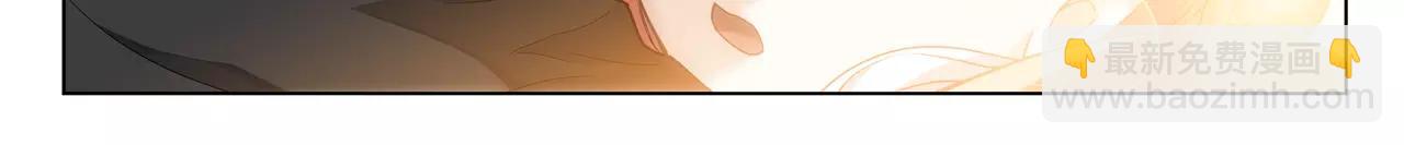 第46话 阴谋？(1/2)-第47话