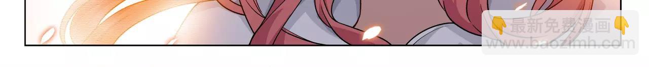 第46话 阴谋？(1/2)-第47话