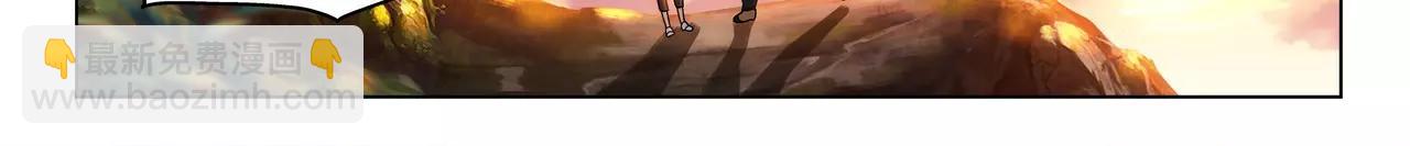 第46话 阴谋？(1/2)-第47话