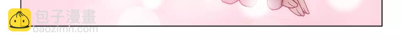 第46话 阴谋？(1/2)-第47话