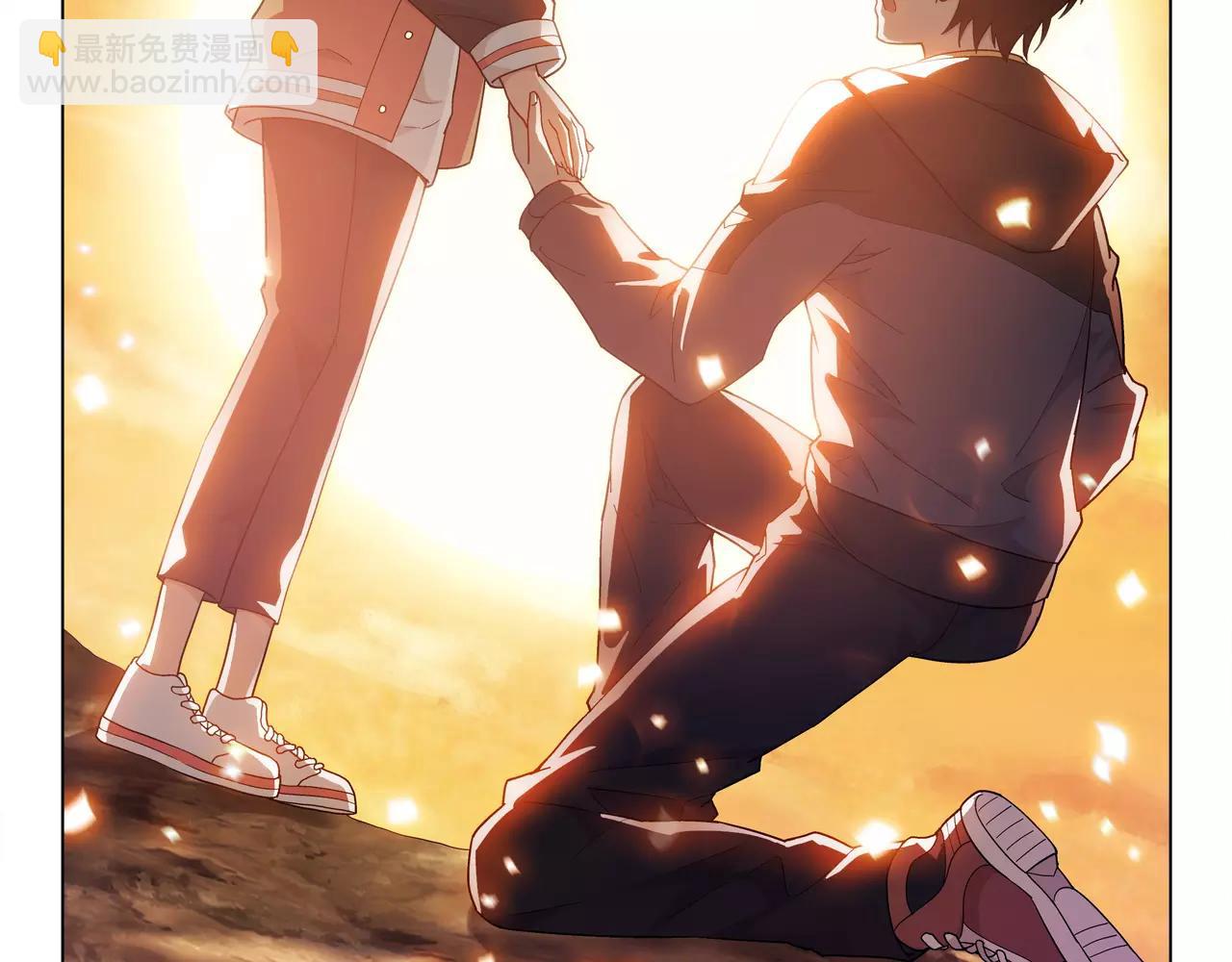 第46话 阴谋？(1/2)-第47话