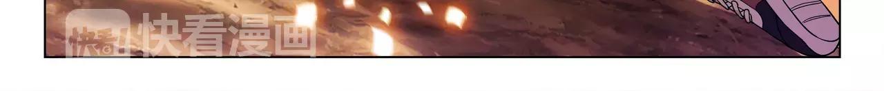 第46话 阴谋？(1/2)-第47话