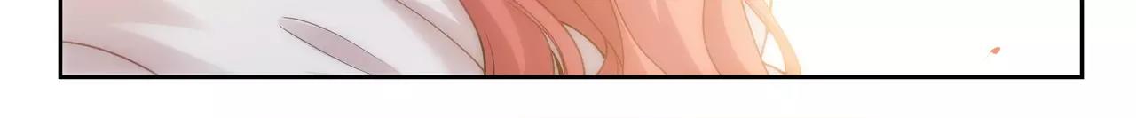 第46话 阴谋？(1/2)-第47话