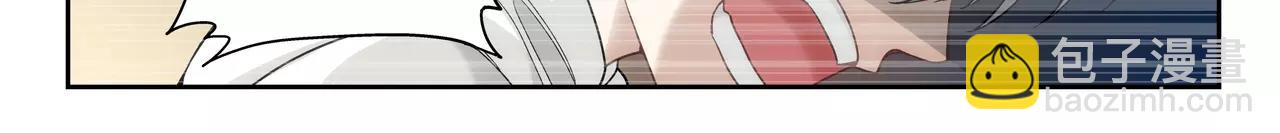 第46话 阴谋？(1/2)-第47话