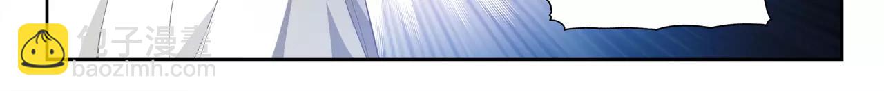 第46话 阴谋？(1/2)-第47话