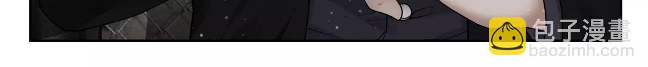 第46话 阴谋？(1/2)-第47话