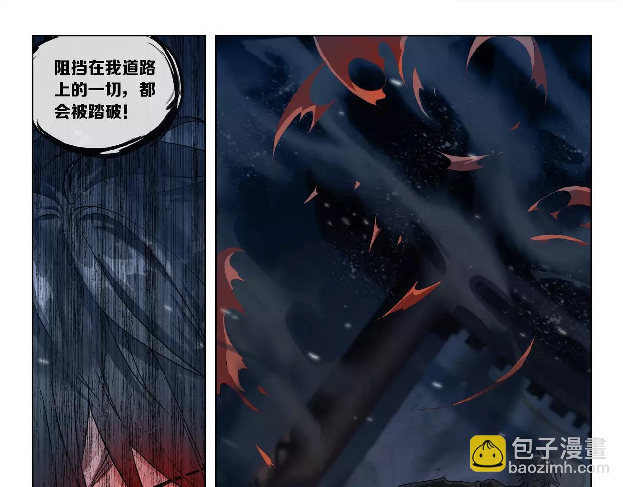 第48话 拼死守护人间界！(1/2)-第49话