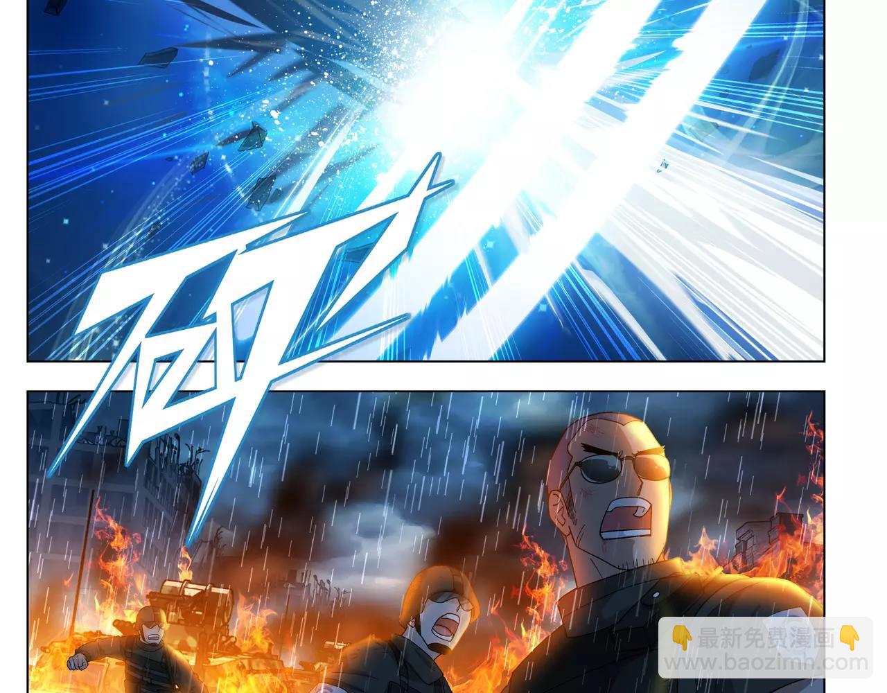 第48话 拼死守护人间界！(1/2)-第49话