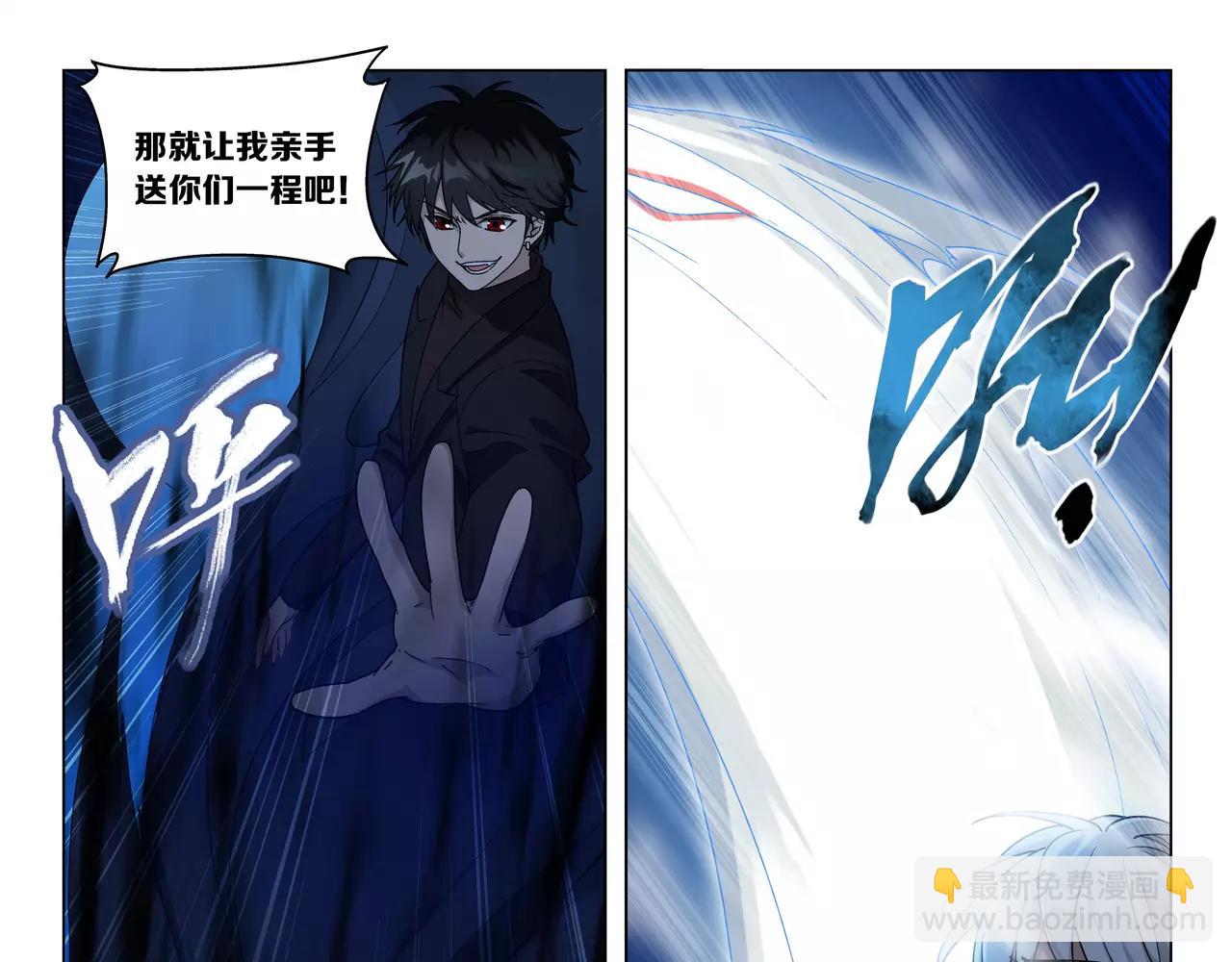 第48话 拼死守护人间界！(1/2)-第49话