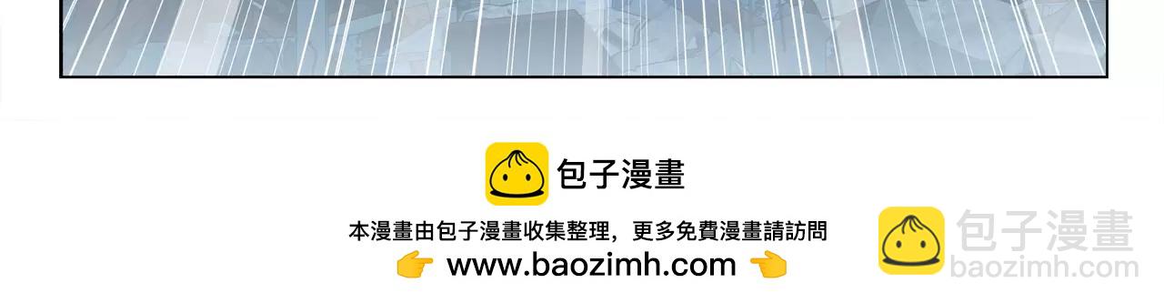 第48话 拼死守护人间界！(1/2)-第49话