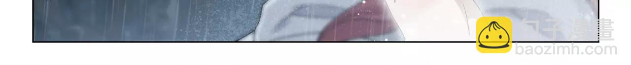 完结篇 十生十世，不离不弃。(1/2)-第51话