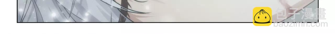 完结篇 十生十世，不离不弃。(1/2)-第51话