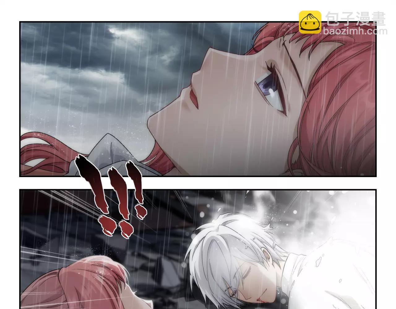 完结篇 十生十世，不离不弃。(1/2)-第51话