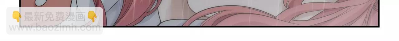 完结篇 十生十世，不离不弃。(1/2)-第51话