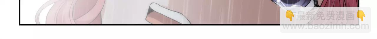 完结篇 十生十世，不离不弃。(1/2)-第51话