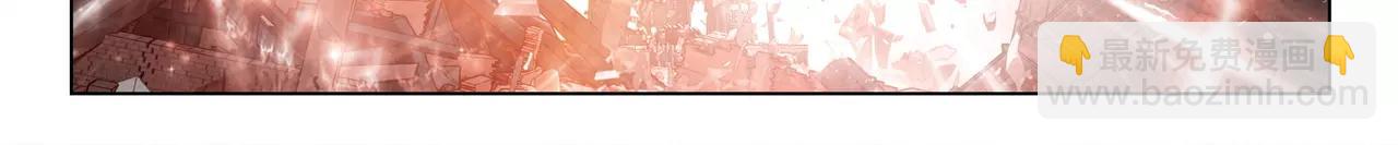 完结篇 十生十世，不离不弃。(1/2)-第51话