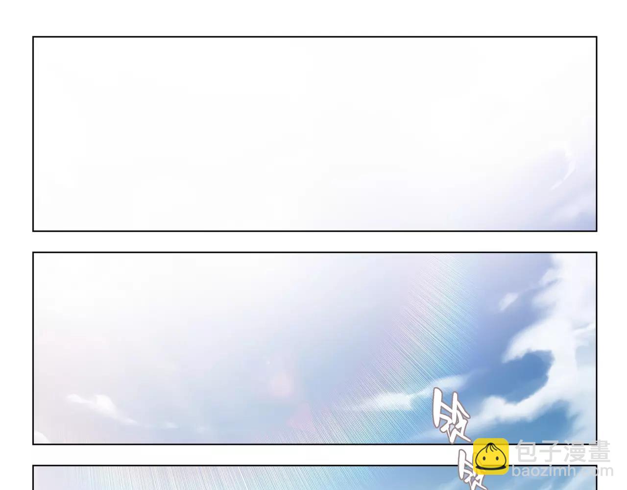 完结篇 十生十世，不离不弃。(1/2)-第51话