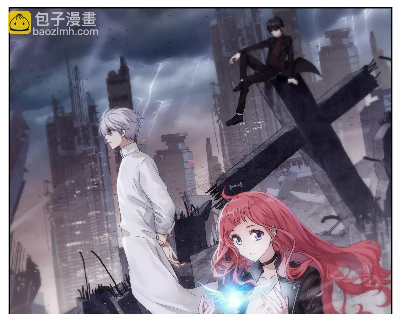 完结篇 十生十世，不离不弃。(1/2)-第51话