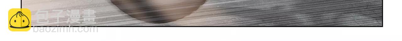 完结篇 十生十世，不离不弃。(1/2)-第51话