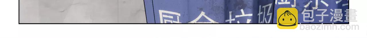 完结篇 十生十世，不离不弃。(1/2)-第51话