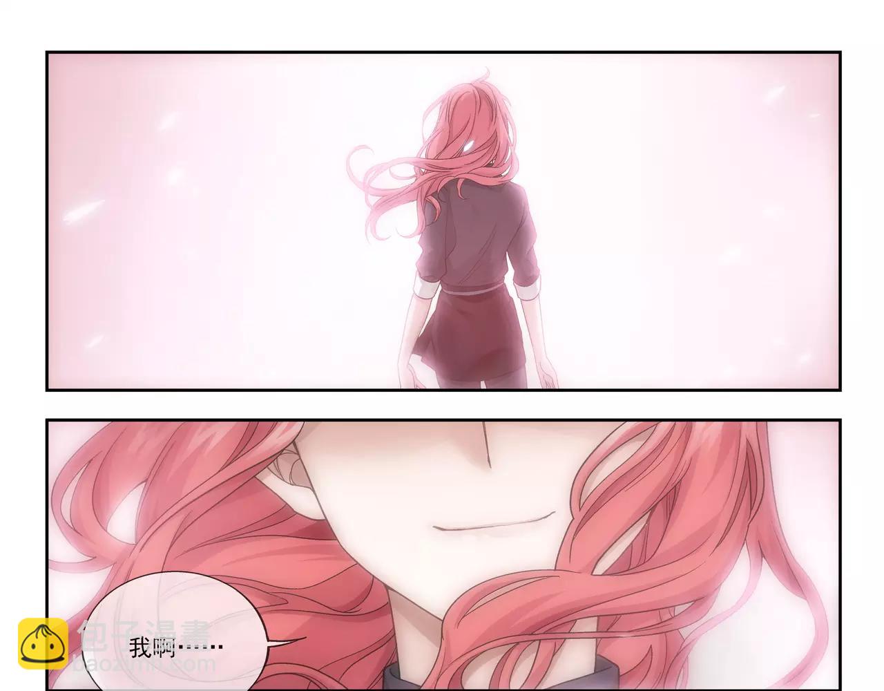 完结篇 十生十世，不离不弃。(1/2)-第51话