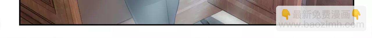 完结篇 十生十世，不离不弃。(1/2)-第51话