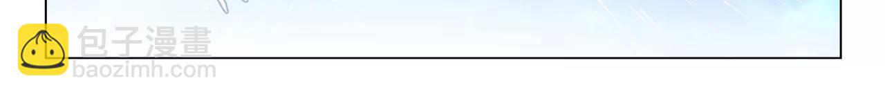 完结篇 十生十世，不离不弃。(1/2)-第51话