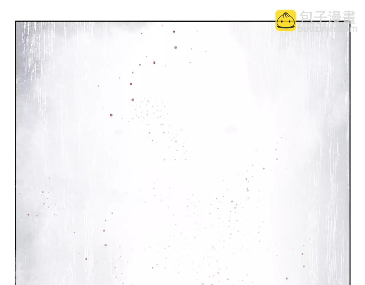 完结篇 十生十世，不离不弃。(1/2)-第51话