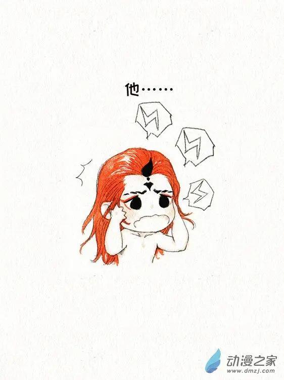 狰狐番外之论梁子是如何结下的 ​​​-第21话