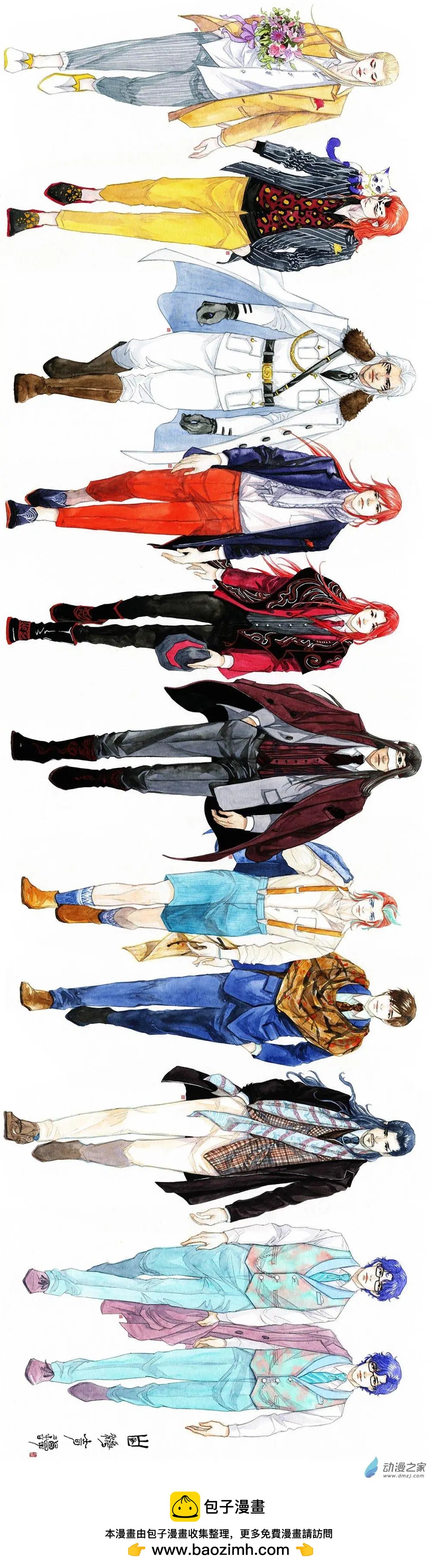 第二季 番外 你的正装男友-第35话