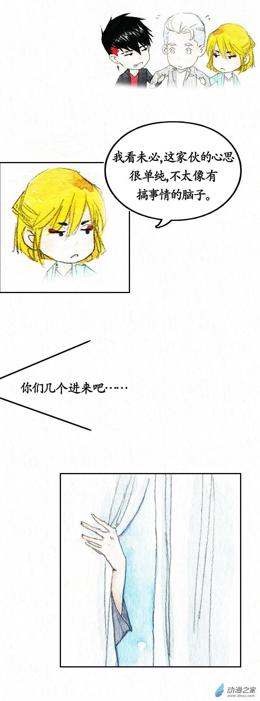 第二季 第二十一回-第53话