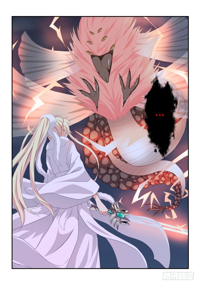 第五兽 酸与（9）-第51话