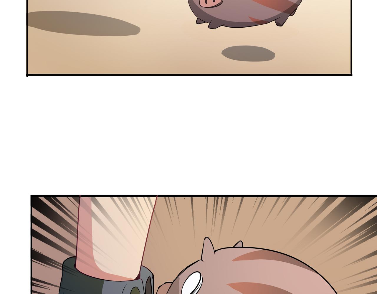 第12话 两只(1/3)-第13话