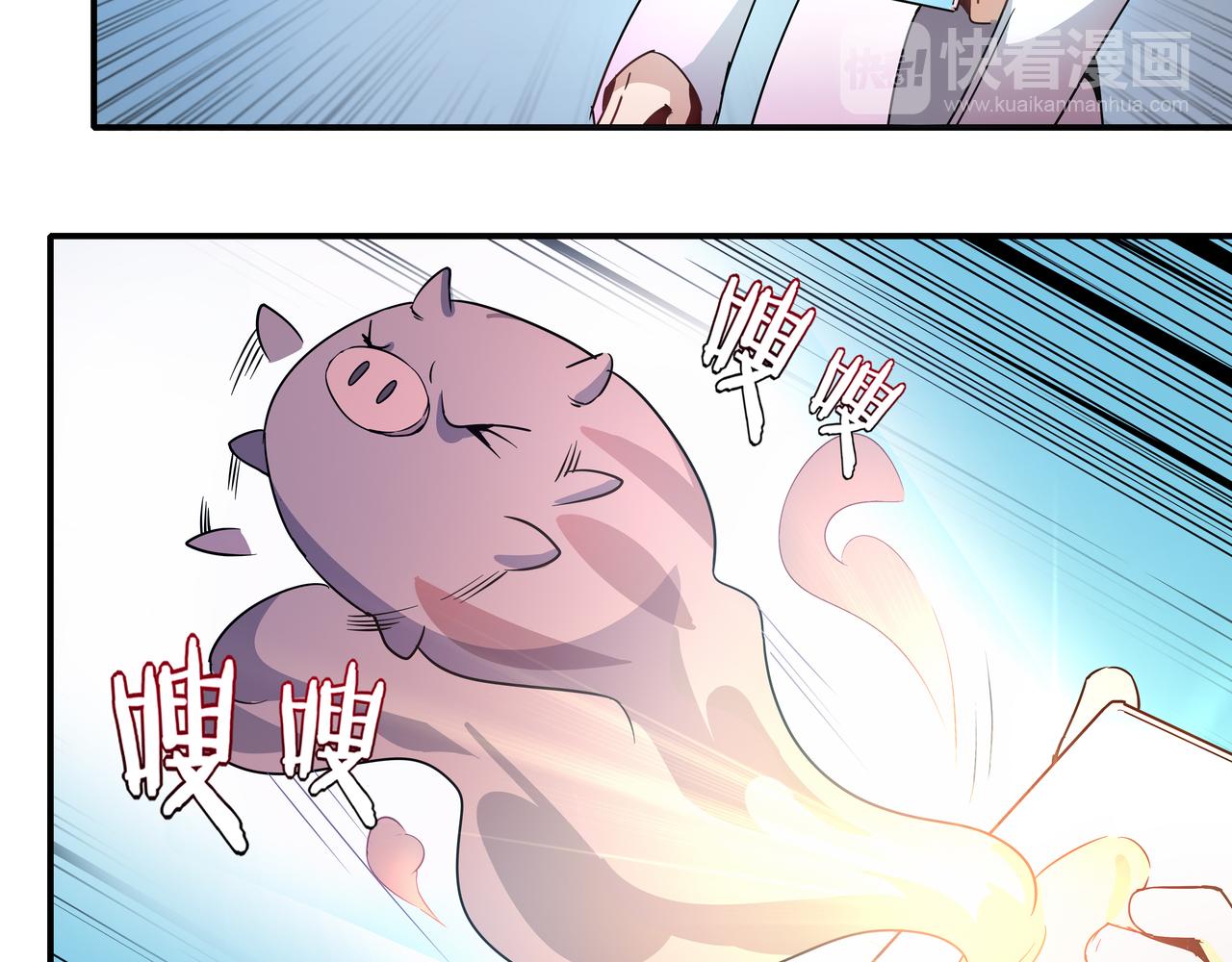 第12话 两只(1/3)-第13话