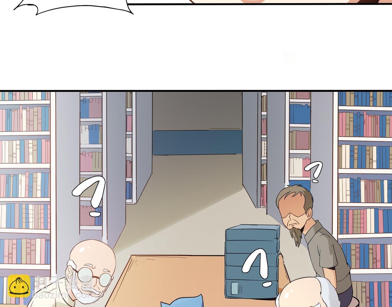 第14话 危险的采摘游(1/3)-第15话