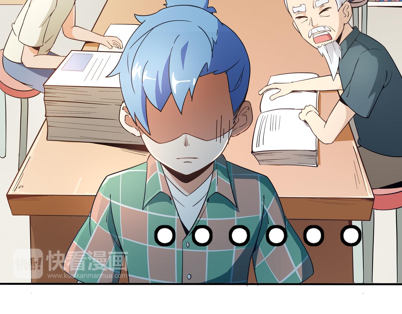 第14话 危险的采摘游(1/3)-第15话