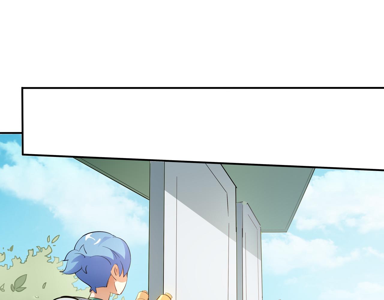 第14话 危险的采摘游(1/3)-第15话