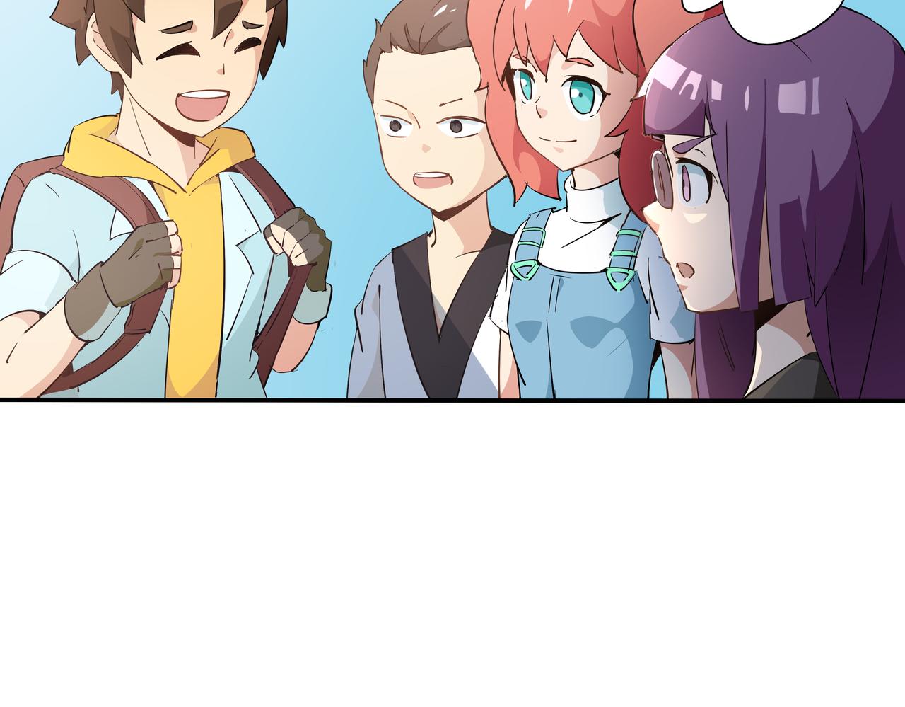 第14话 危险的采摘游(1/3)-第15话