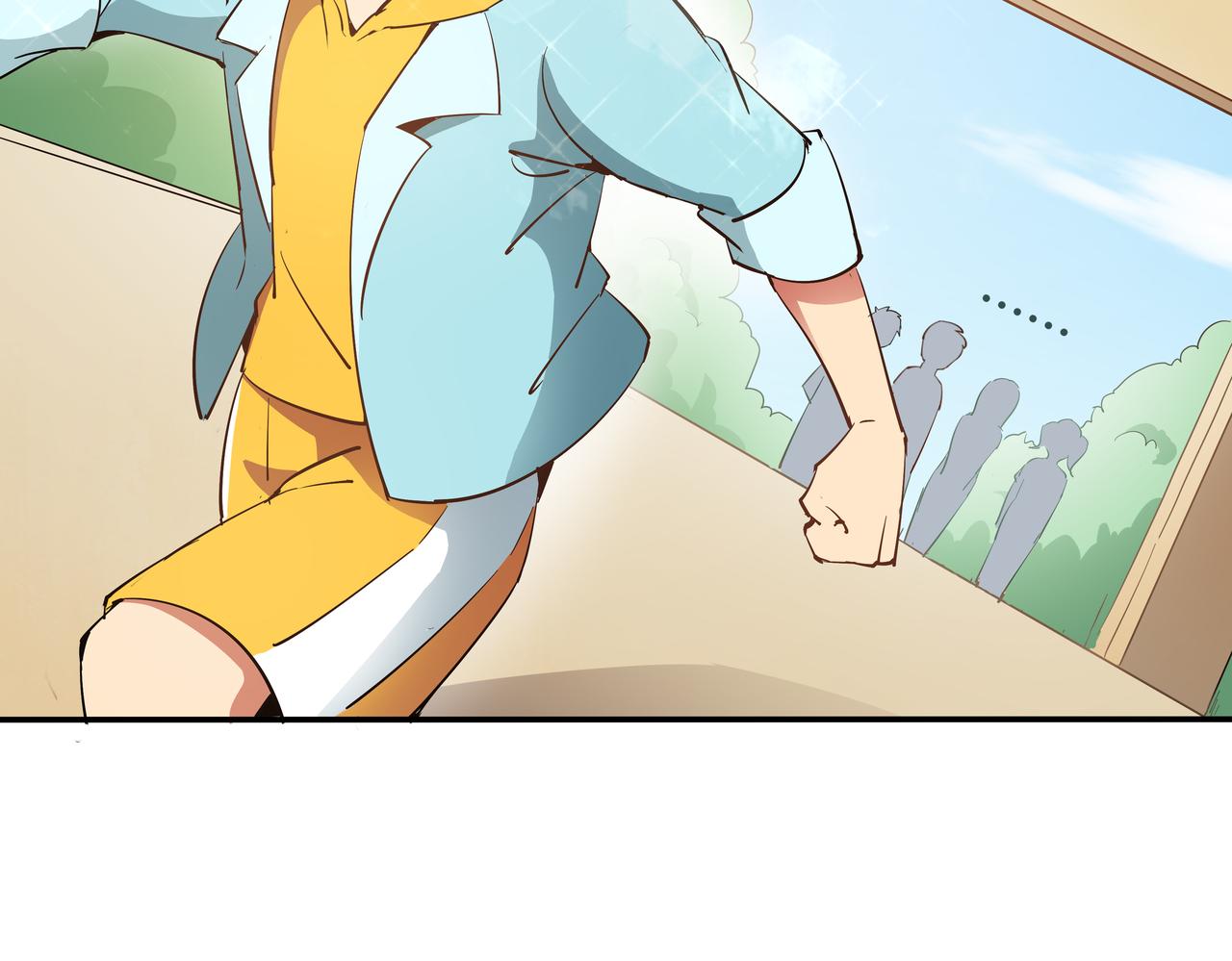 第14话 危险的采摘游(1/3)-第15话