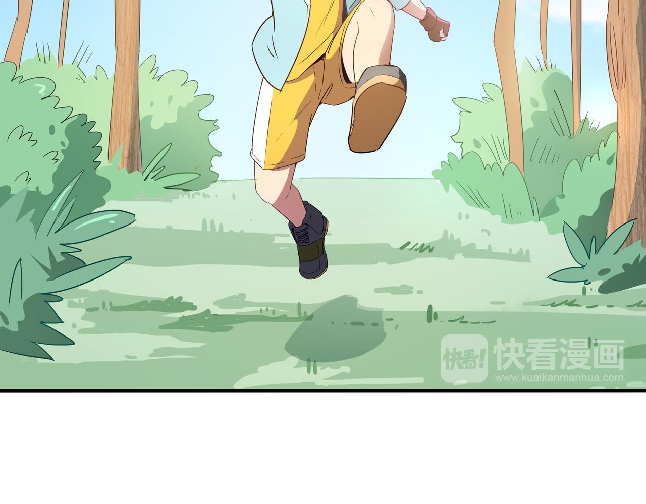 第14话 危险的采摘游(1/3)-第15话