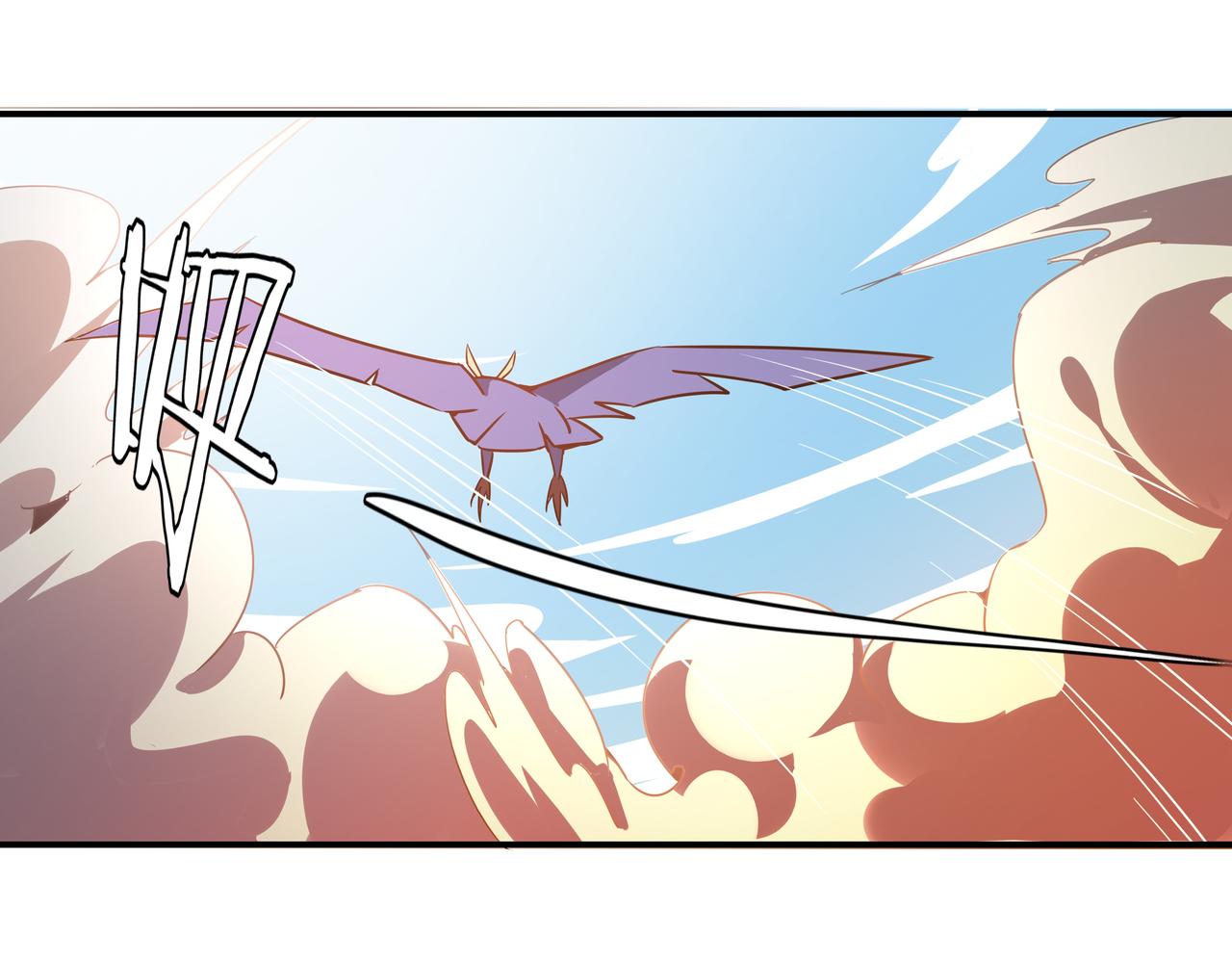 第18话 追捕(1/3)-第19话