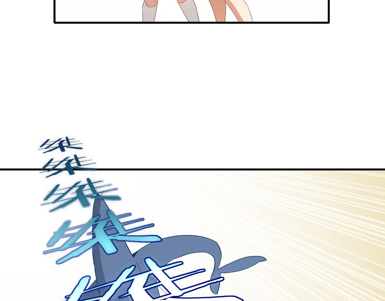 第18话 追捕(1/3)-第19话