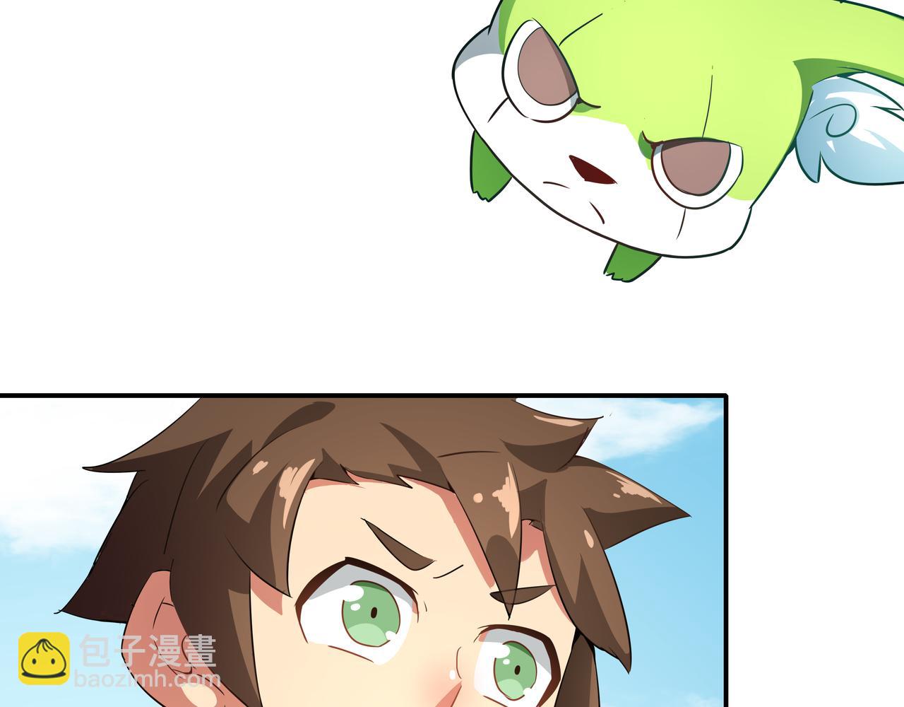 第18话 追捕(1/3)-第19话