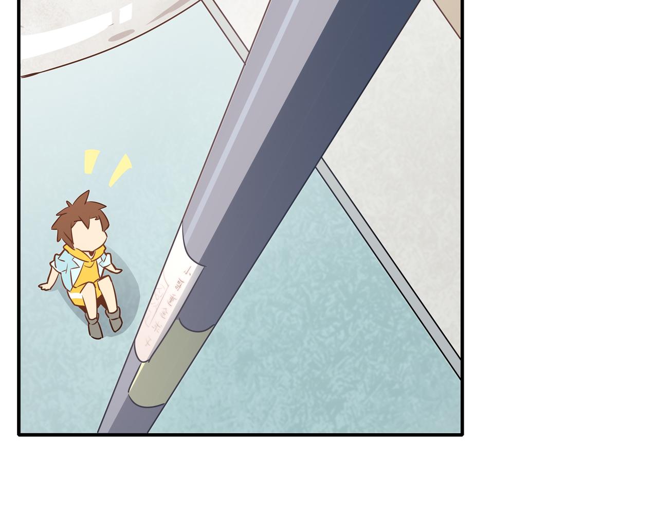 第18话 追捕(1/3)-第19话