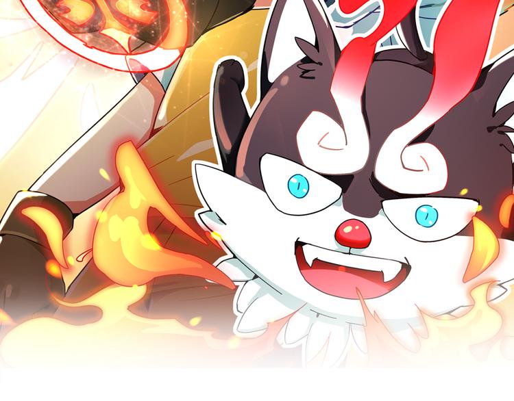 第2话 转学生(1/3)-第3话