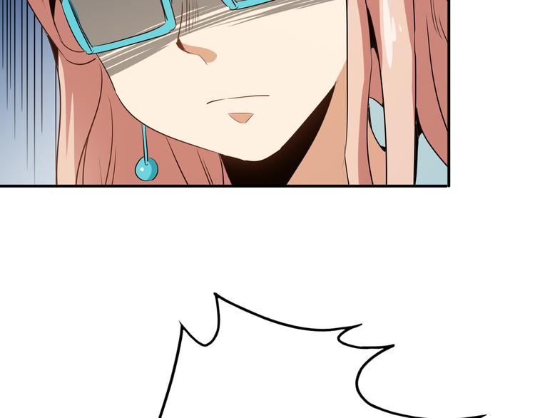 第2话 转学生(1/3)-第3话