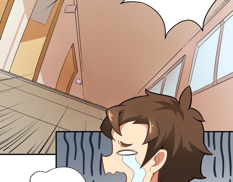 第2话 转学生(1/3)-第3话