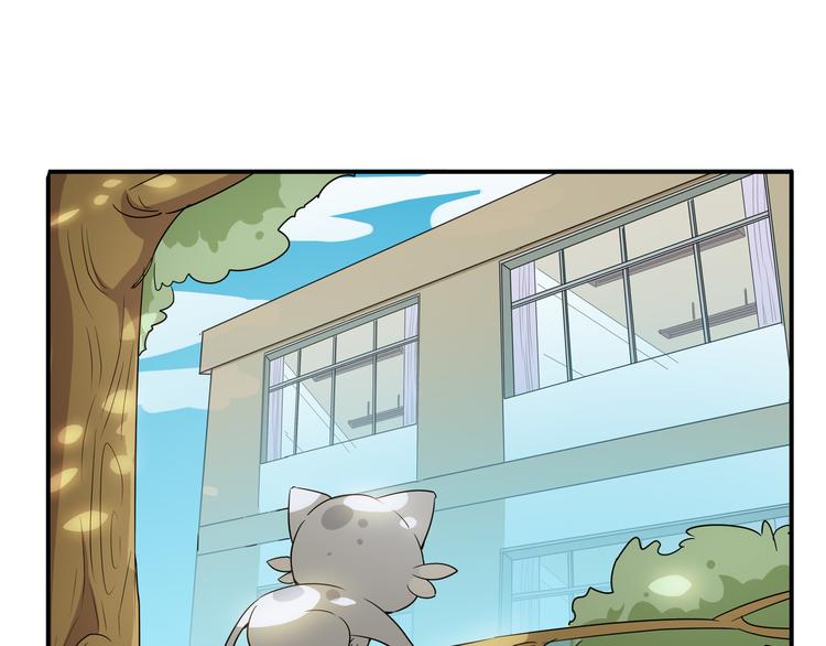 第2话 转学生(1/3)-第3话